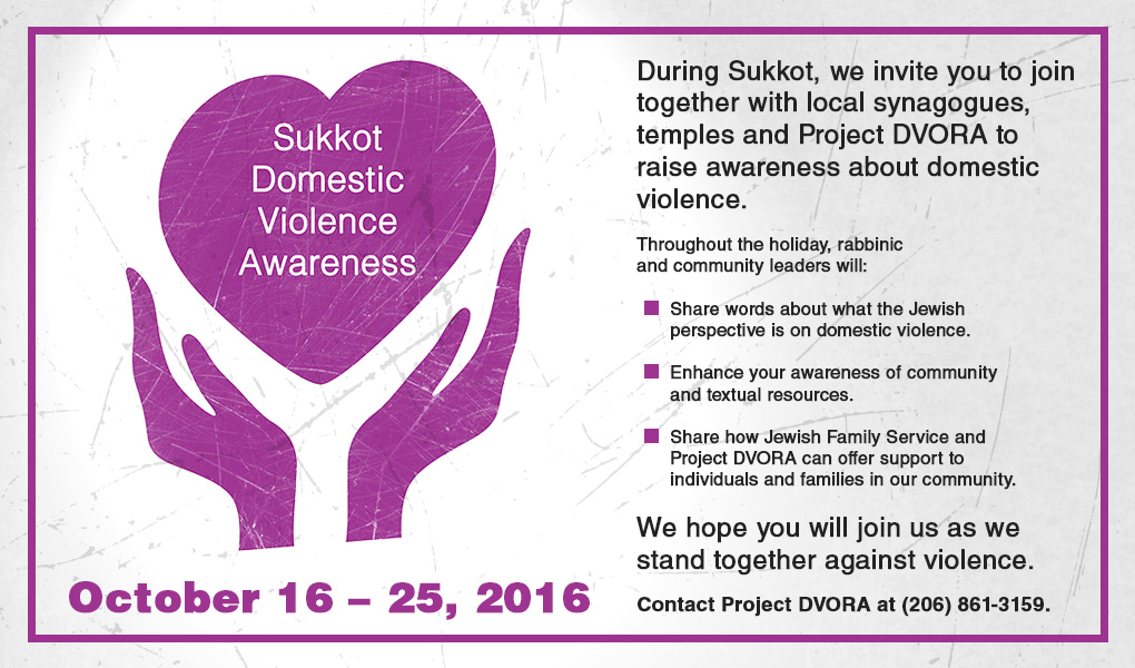 dv-sukkot